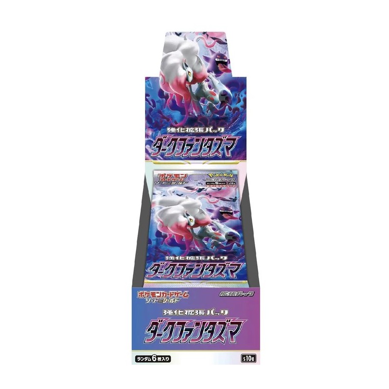 Japanese Pokémon Dark Phantasma S10A Booster Box – 20 Packs