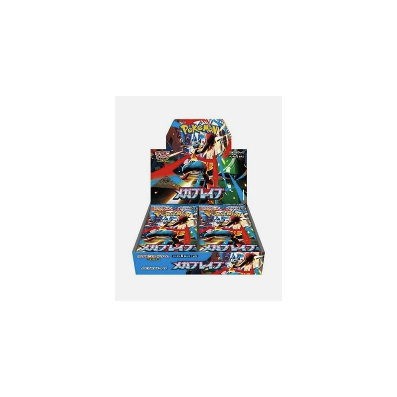 Japanese Pokémon Mega Brave (M1L) Booster Pack – 5 Cards